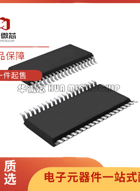 全新原装 ISL6217ACVZ 6218 6565ACV 9500CVZ 9501CV-T TSSOP38