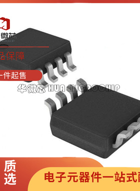 LM 3445 3485 4809 4819 4864 4876 4881 4911 5008 8262 MM/NOPB