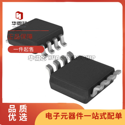 TI电子元器件全新原装正品