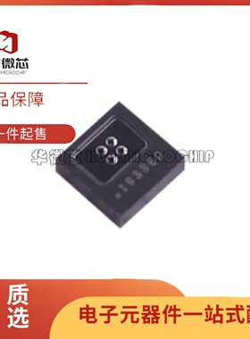 全新原装 MLX90632SLD-DCB-000-RE 封装SFN-5 医疗红外温度传感器