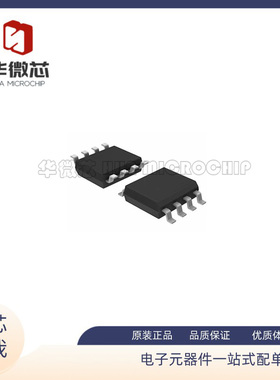 FDS8817NZ FDS8842NZ 贴片SOP8封装 MOS管场效应管 原装正品