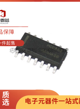 全新原装 MC74HC08ADR2G 丝印HC08AG SOP-14 栅极和逆变器芯片