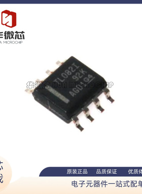 TL082IDR TL082I 贴片SOP8封装 运算放大器芯片 全新原装正品
