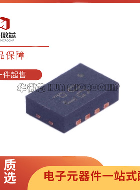 AD8354ACPZ DFN-8 丝印0G RF放大器 射频芯片IC 全新原装正品