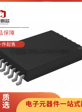 ISO7842DWW ISO7842DWWR ISO7842 SOP16 数字隔离芯片 原装正品
