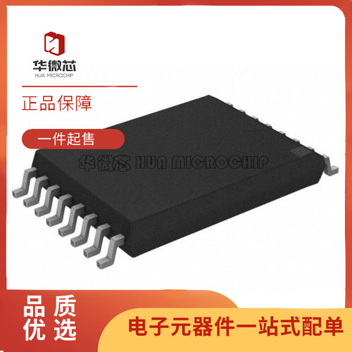 TI数字隔离芯片原装正品