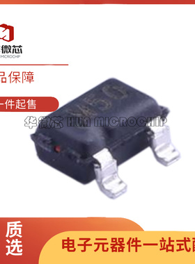 ADM803 809 6711 6713SAKSZ 6713ZAKSZ 丝印M50/M53/M4B/M57/M4R