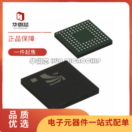 BC413159B10-IPK-E4射频芯片