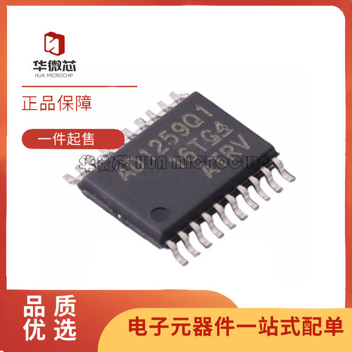 TI模数转换器芯片全新原装正品