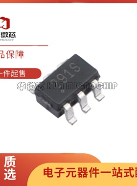 全新正品 HMC291SETR 丝印291S SOT-23-6封装 射频数字衰减器芯片