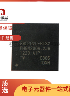 88CP920-A1-BIS2C806TTDXN 封装BGA 存储器芯片 全新原装正品