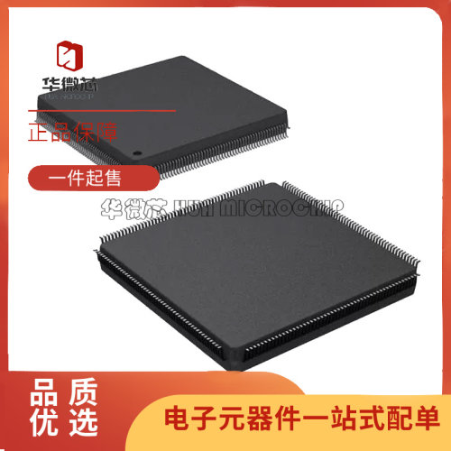 XILINX电子元器件芯片原装正品