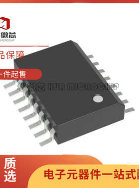 全新原装 SA5090D SA571DR2G SA572DR2G 贴片SOP16