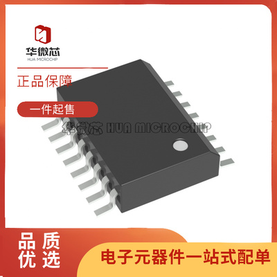ON电子元器件芯片全新原装正品