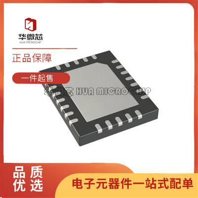 LTC4215CUFD-3浪涌保护器芯片
