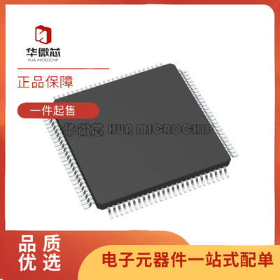 瑞萨单片机芯片全新原装正品