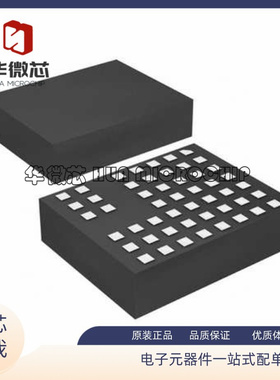 LTM8023MPV LTM8023MPV#PBF 开关稳压器 LTM8023 原装正品