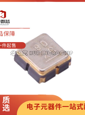 TA1651A 428MHz 声表面波滤波器芯片 全新原装正品