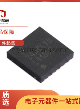 全新原装 LMP91002SD/NOPB LMP91000SD/NOPB 模拟前端芯片 WSON14