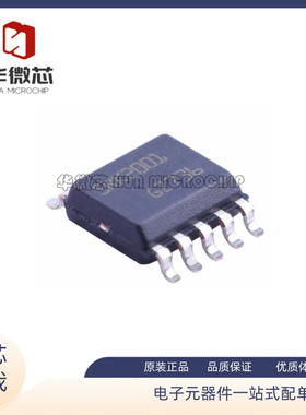 SRK2001TR 高效整流控制器芯片 SSOP10封装 丝印SRK2001 原装正品