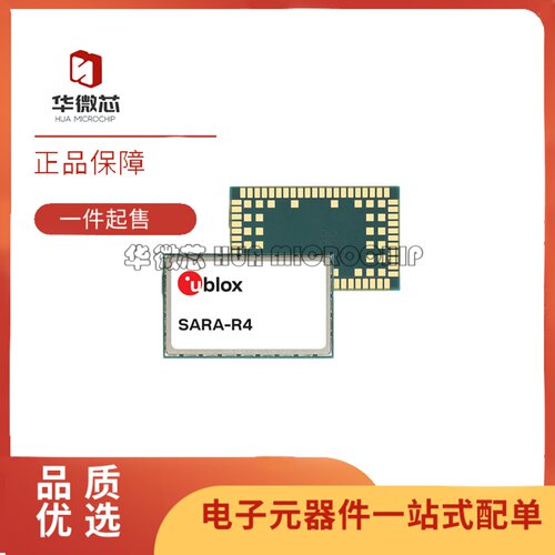 SARA-R412M-02B蜂窝模块