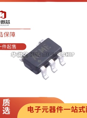 原装MAX3180 3280EAUK/V EAUK/EUK/EEUK 丝印ADKF ACHB ADVM AFMV