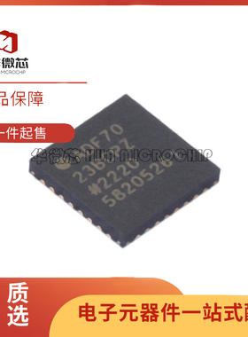 ADF7012BRUZ ADF7020-1BCPZ 7020BCPZ 7021BCPZ 7023BCPZ原装芯片