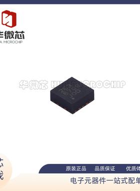 FXOS8700CQR1 QFN-16 贴片8700CQ 加速度传感器 芯片 原装正品