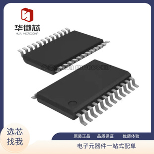 AD7190BRUZ-REEL TSSOP-24 24位Σ-Δ模数转换器(ADC) 原装正品