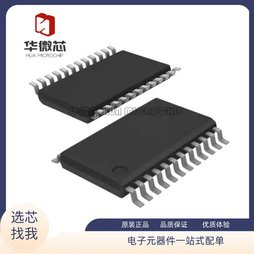 ADI模数转换器(ADC)全新原装正品