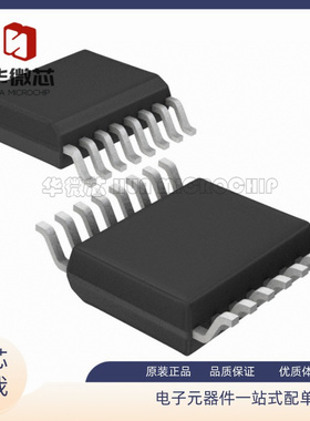 AD8309ARUZ-REEL7 AD8309ARU 对数放大器芯片 TSSOP-16 全新原装