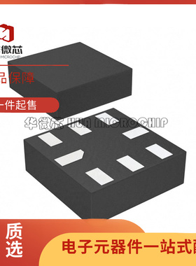 FXMA2102L8X 丝印XN MLP-8逻辑IC芯片 电平移位器 原装正品