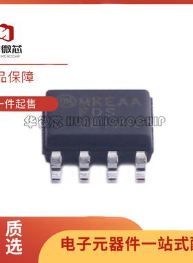 FDS8812 8813 8817 8842NZ 8874 8876 8878 8880 6690A-NL SOP-8