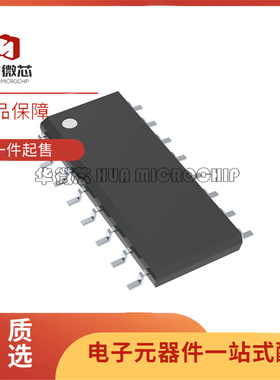 ICS601M-01 丝印601M-01 电子元器件芯片  SOP-16封装 全新正品
