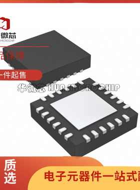 全新原装 F1958NBGK8 F1950/1951/1956NBGI8 F1953NCG8 RF衰减器