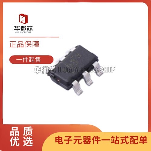 PCT2075GV/P110X温度传感器芯片