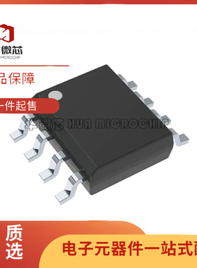 TPS2092DR【IC PWR DIST SWITCH DUAL 8-SOIC】