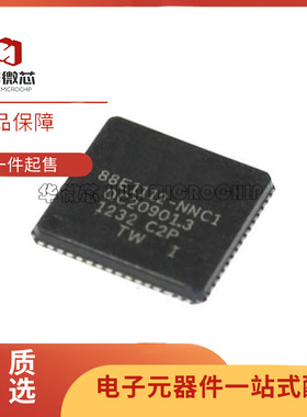 全新原装 88E1112 88E1112-C2-NNC1I000 封装QFN64 以太网收发器