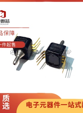 霍尼韦尔压力传感器40PC015G2A 40PC100G2A 40PC150G2A40PC250G2A