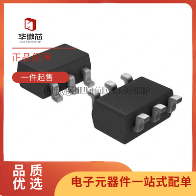 ADI电子元器件全新原装正品