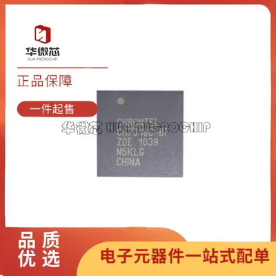 CH7318C-BF-TR清视频转换器IC