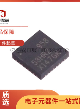 ISL9241HRTZ 88738 95816HRZ 95826 95853 95854HR 95869-T QFN32