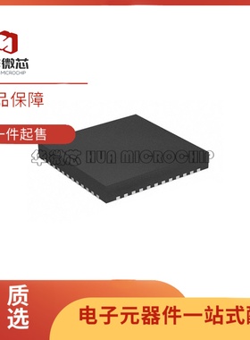 全新正品CPSQ8100GQ QFN封装 高效符合Qi标准的无线充电发射IC