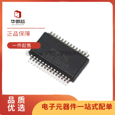 TI数模转换器芯片全新原装正品