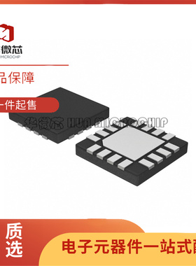 全新正品NB7NPQ7022MMUTXG QFN-16-EP(3x3)封装 驱动器芯片
