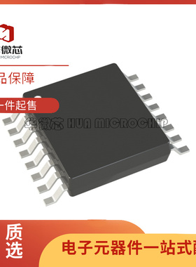 AD7817ARUZ 7843 7866 7873 7417 AD7745ARUZ ADI IC芯片原装正品