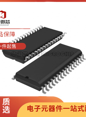 TEF6621T TEF6624T/V1 SOP32封装  电子调谐器芯片 全新原装正品