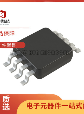 全新HMC485MS8GETR 488 536 546 549 585 784 5551 MS8G MS8GE TR