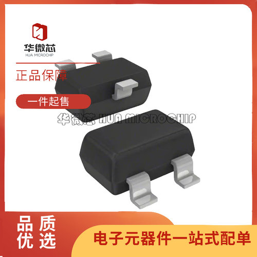 AVAGO电子元器件全新原装正品