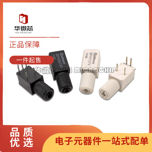 SFH250V全系列光纤发射接收器